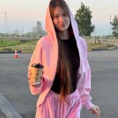 Амина