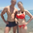 Диана/Андрей
