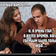 Денис