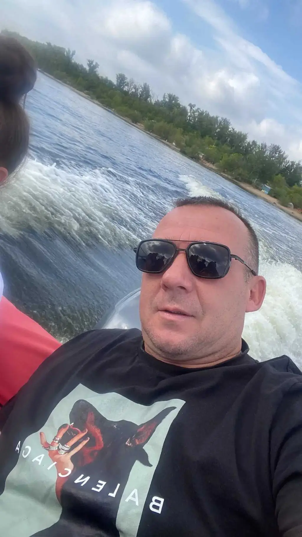 Евген