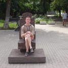 Дима