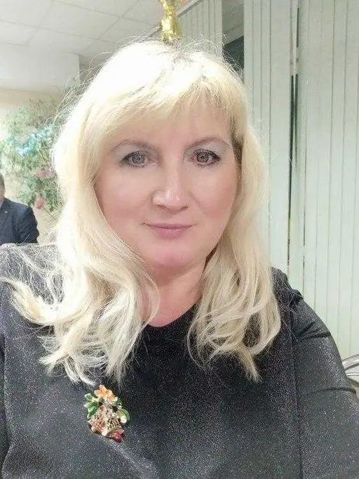 Наталья