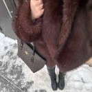 Аня