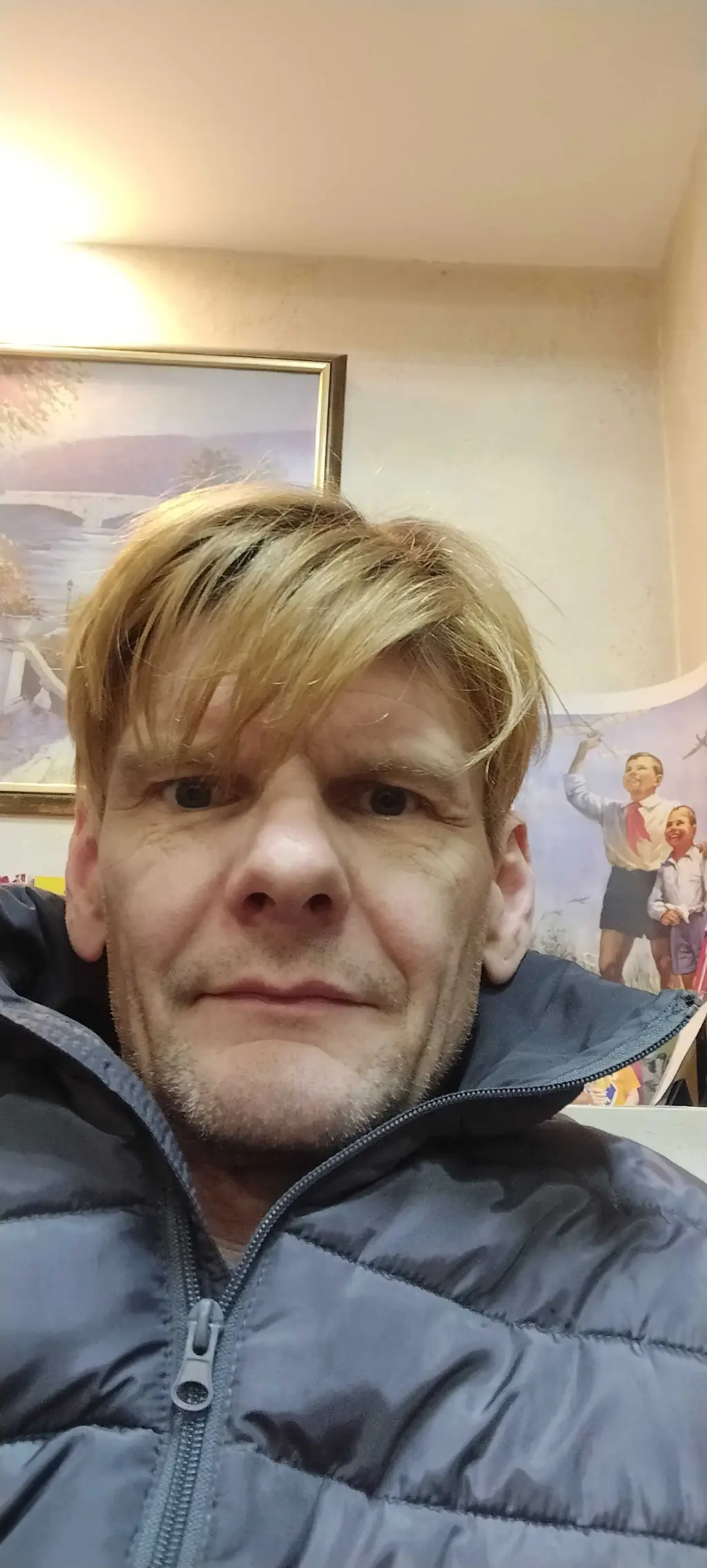 Андрей