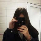 Настя