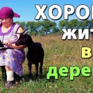 Мария