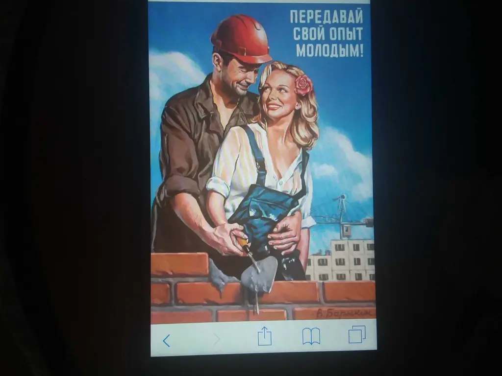 Роман Кунин