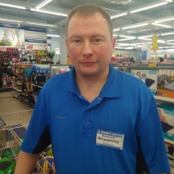 Владимир