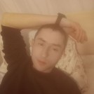 Серёга