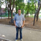 гоча
