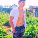 Амирчик