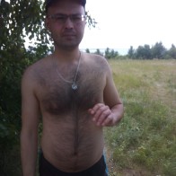 Радик