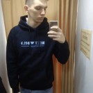Константин