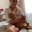 Таня