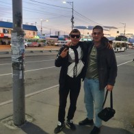Артур
