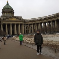 Ваня
