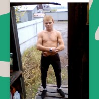 Андрей