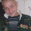 Евгений