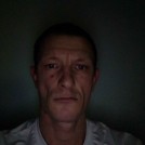 Алекс неч