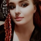 Алёна