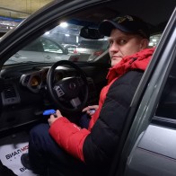 Сергей