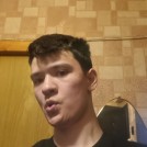 Бек