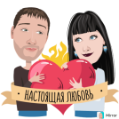 LoveCouple