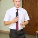 Александр