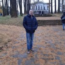 Сергей.