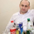 Карен