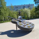 Павел