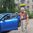 СЕРГЕЙ