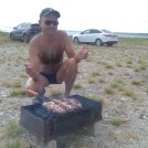 Радик
