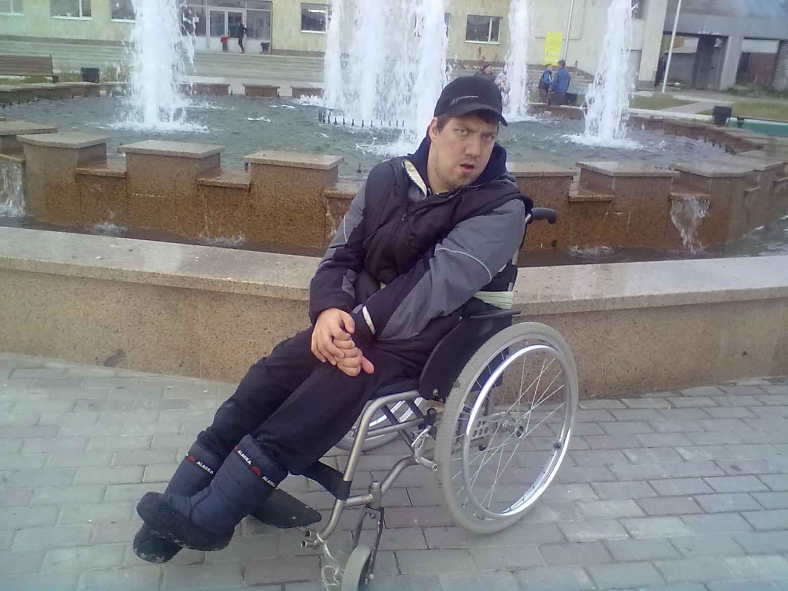 Познакомлюсь с мужчиной инвалидом. 2 половинку мужчины от 45 до 50. Серьёзные отношения для инвалидов. Инвалиды орел. Женщина инвалид.