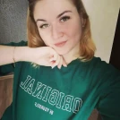 Диана