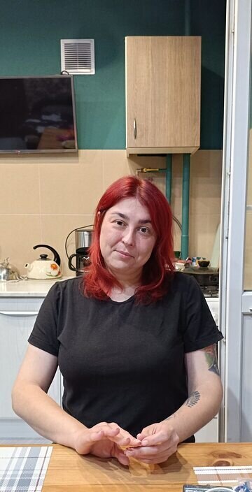 Александра