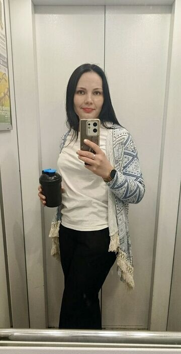 Полина