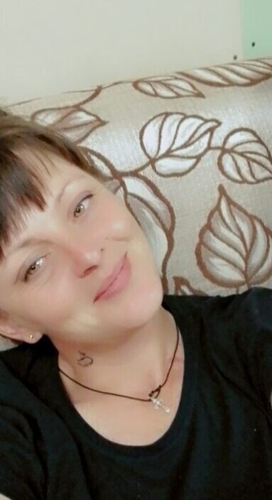 Лоя