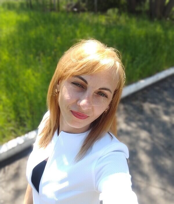 Полина