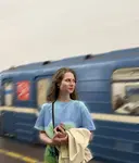 Алина