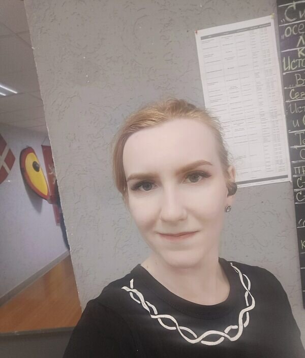 Анастасия