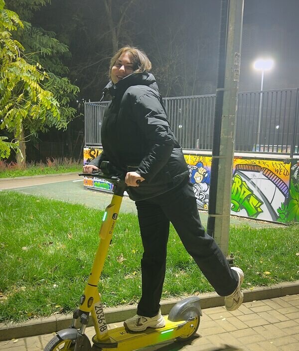 Снежана