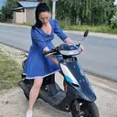 Таня