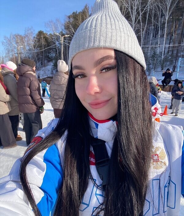 Кристина