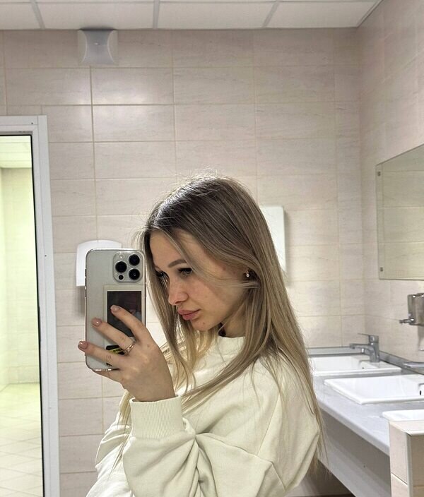 Ксения