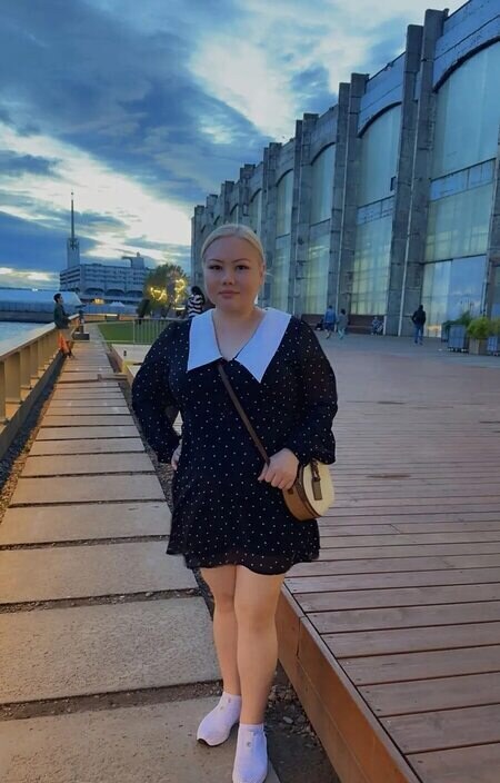 Александра