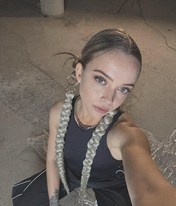 Карина