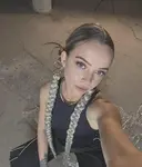 Карина