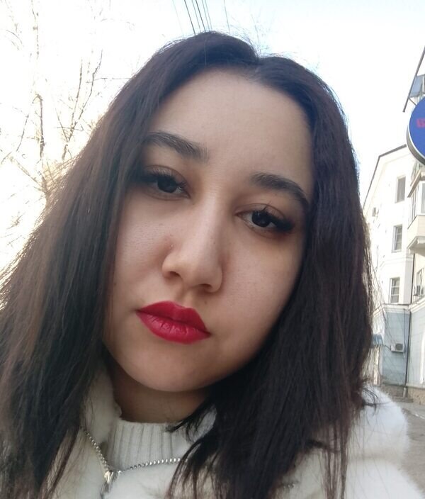 Дина