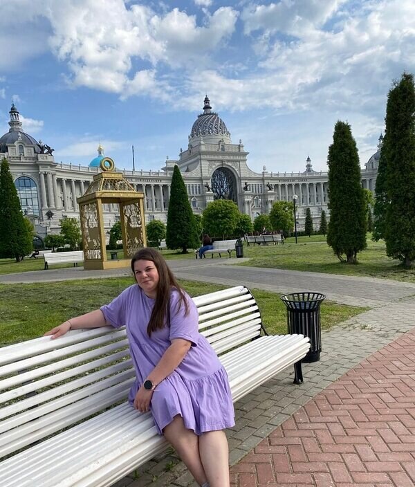 Азалия